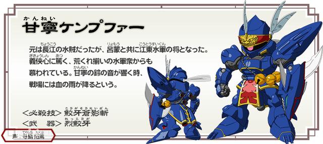 三国英雄关云长,三国神将关云长