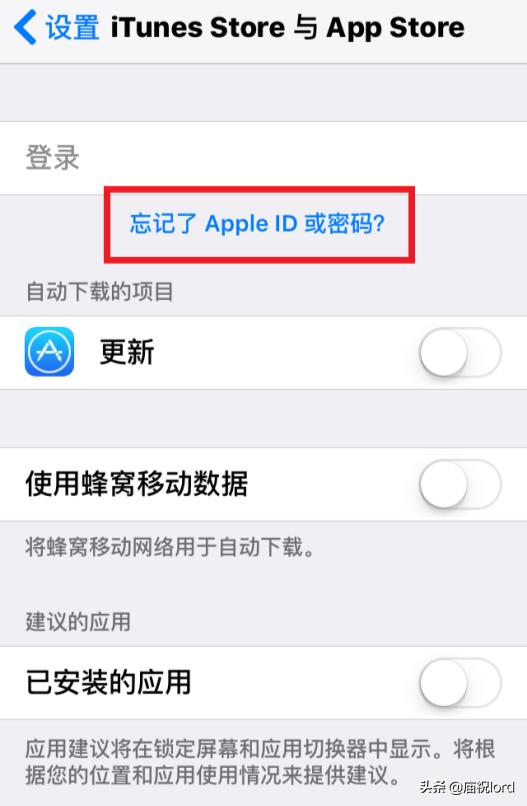 第1次使用iphone应该注意哪些事情,iphone13promax使用技巧