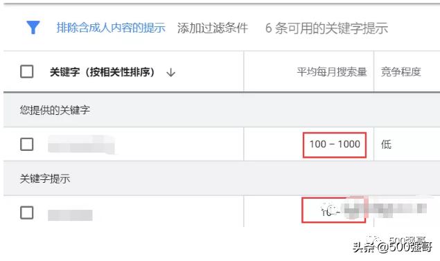 英文网站的建站解读,英文网站建设论述题