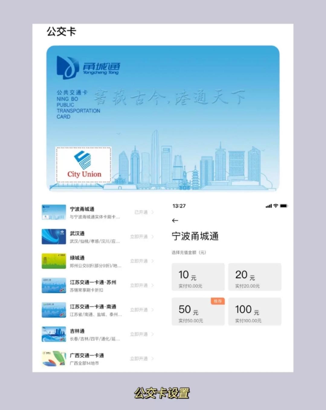 小米手环5nfc怎么放音乐,小米手环5nfc屏幕维修