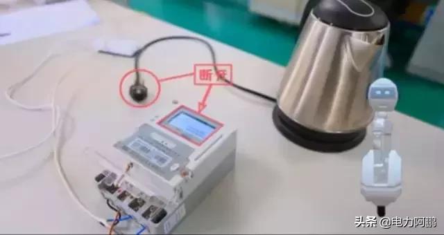 安装智能电表后电费翻番？供电公司这样回应......