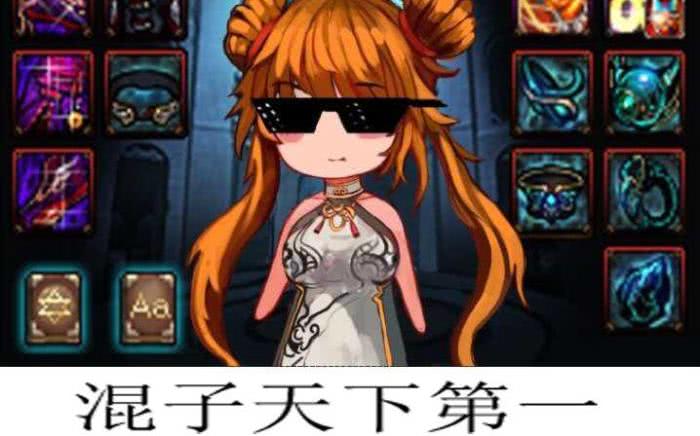 dnf说的国服特色是什么,dnf国服特色从什么时候开始的