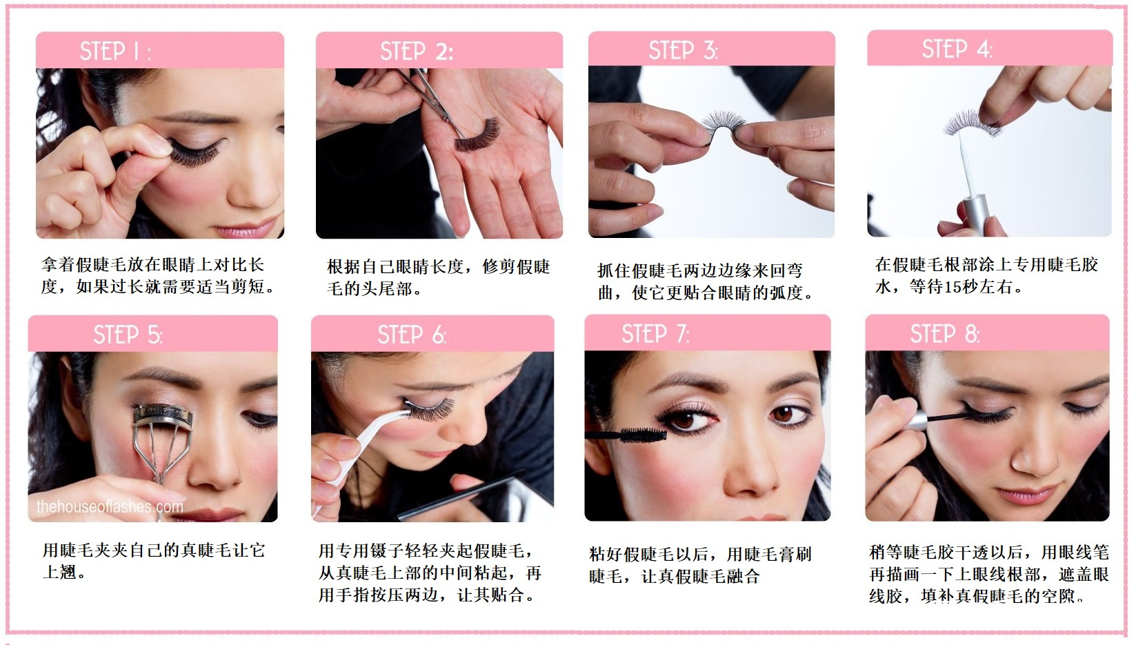 遮瑕眼袋斑缩小脸的化妆教程,遮痘印最好的妆容