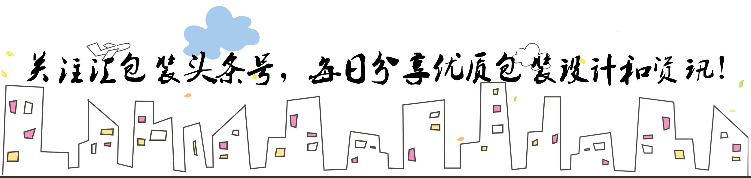红酒外包装盒设计创意,创意红酒盒