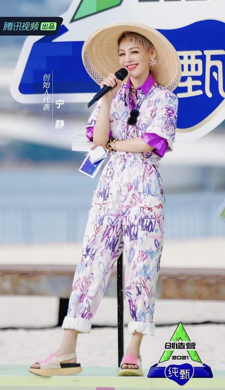 赵丽颖夏日装扮,夏日草帽赵丽颖