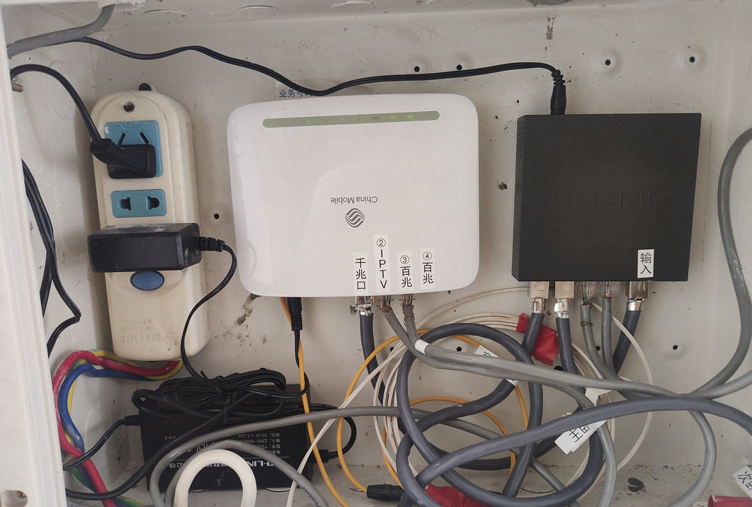 屏蔽网线没有接地怎么补救,七类网线屏蔽接地还是等电位