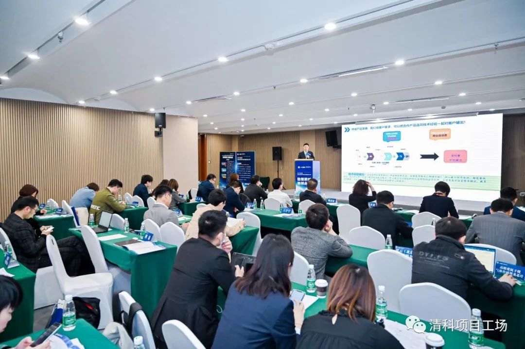 清科集团创业中心,清科集团旗下清科创业中心