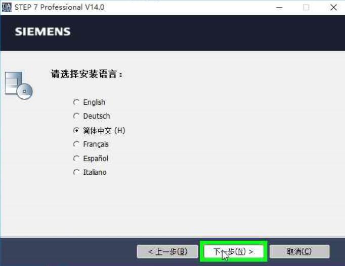 西门子博途v17和wincc7.5兼容,西门子博途激活软件怎么使用