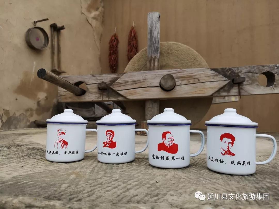 延川旅游活动,延川出游视频