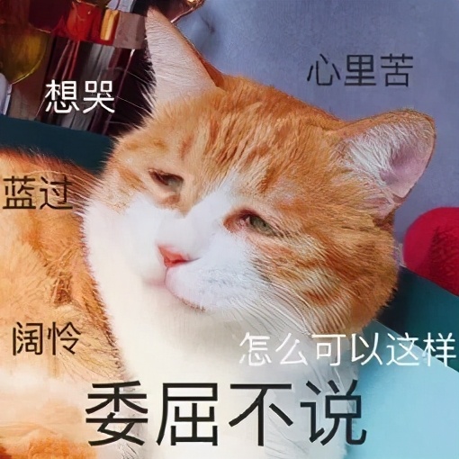 为什么会觉得护肤品垃圾，难用？