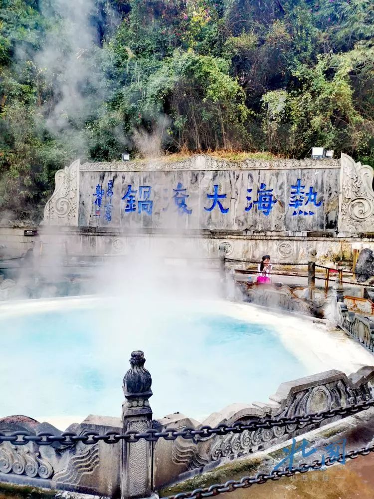 哇哦!太原直飞腾冲,3小时穿越冬春!