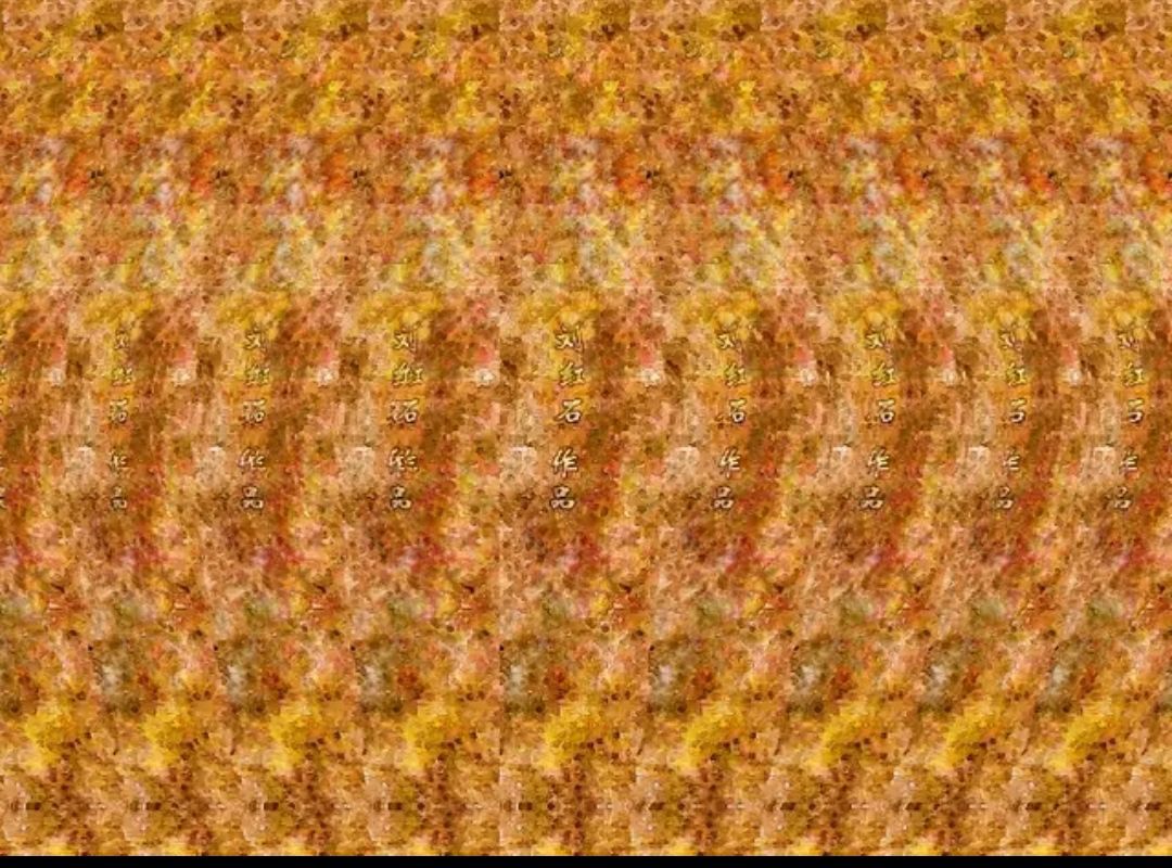 新一波超强创意图片,立体图高清图片大全