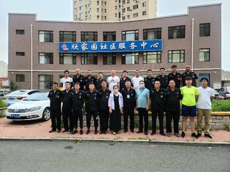 澶ц繛姝e崕淇濆畨鍏徃鍗庡垰,鍗庡垰姝e崕淇濆畨鏈嶅姟鍏徃