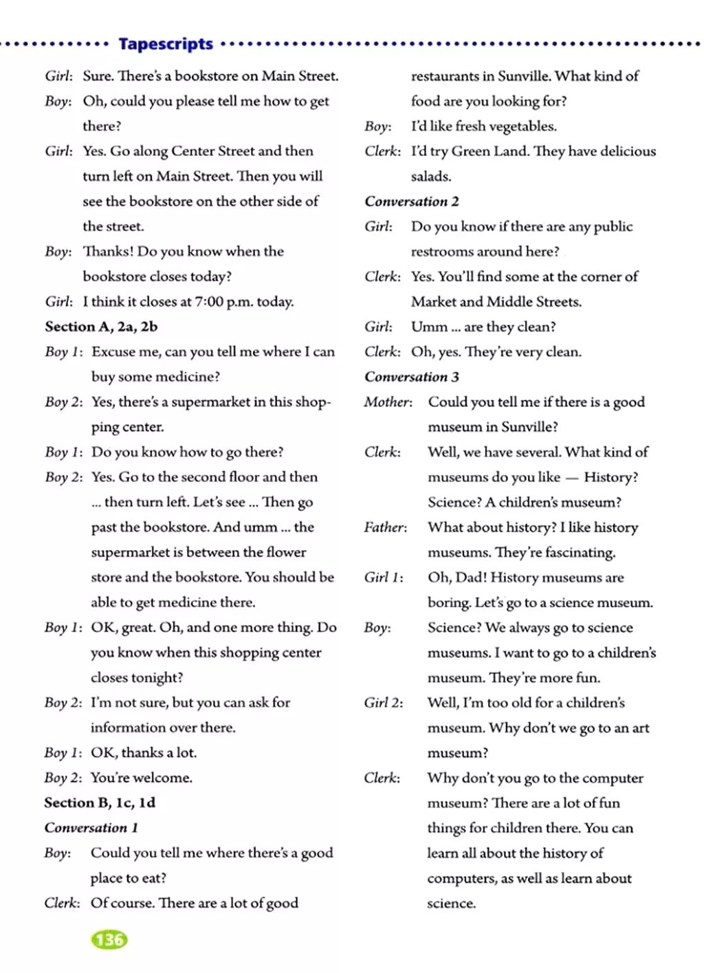 在家就能学英语免费课文,在家学人教版五年级英语下册