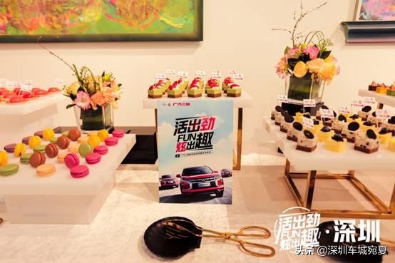 三菱新劲炫锋尚版,三菱劲炫发布会