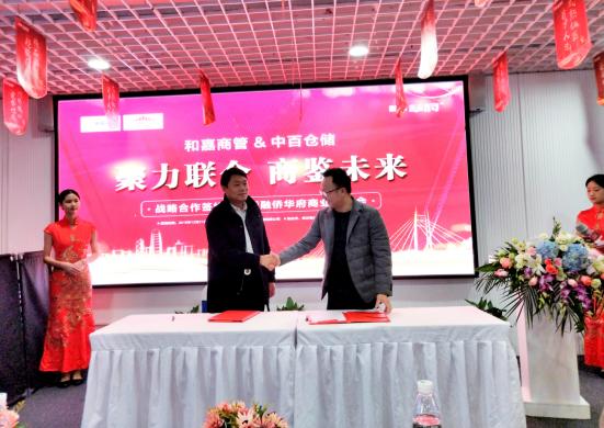 融侨华府最新信息,融侨华府2021