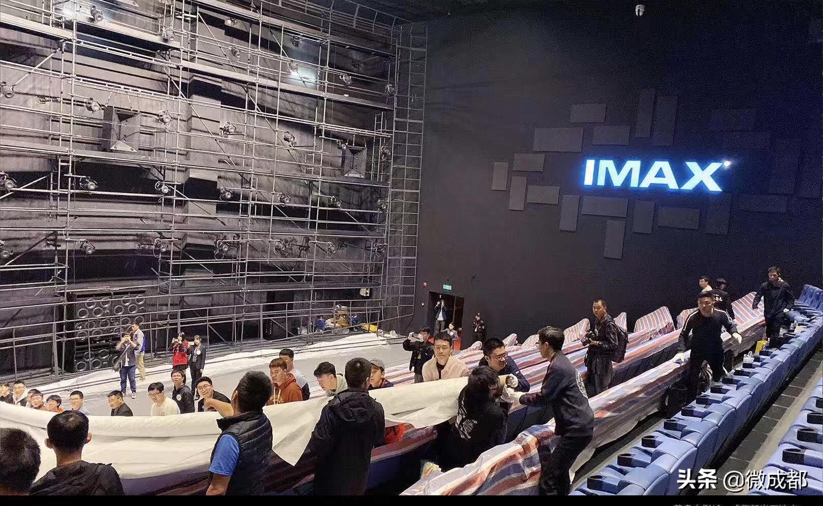 imax激光巨幕厅效果,imax激光巨幕影厅