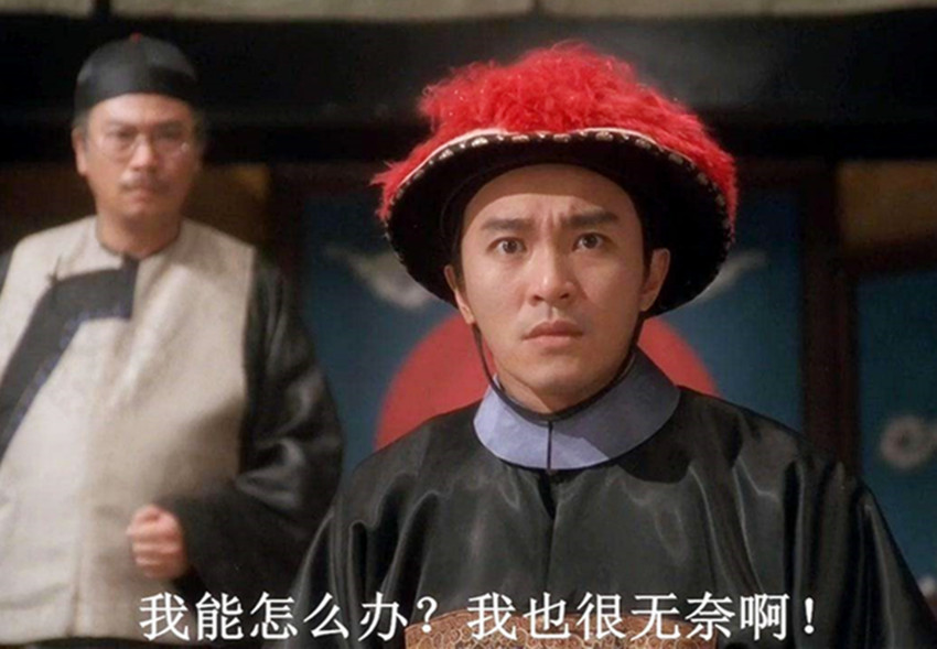 中国古代经典的复仇故事,古代有哪些冤屈的故事