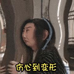 给男朋友治腰疼,男朋友帮助女朋友治腰疼