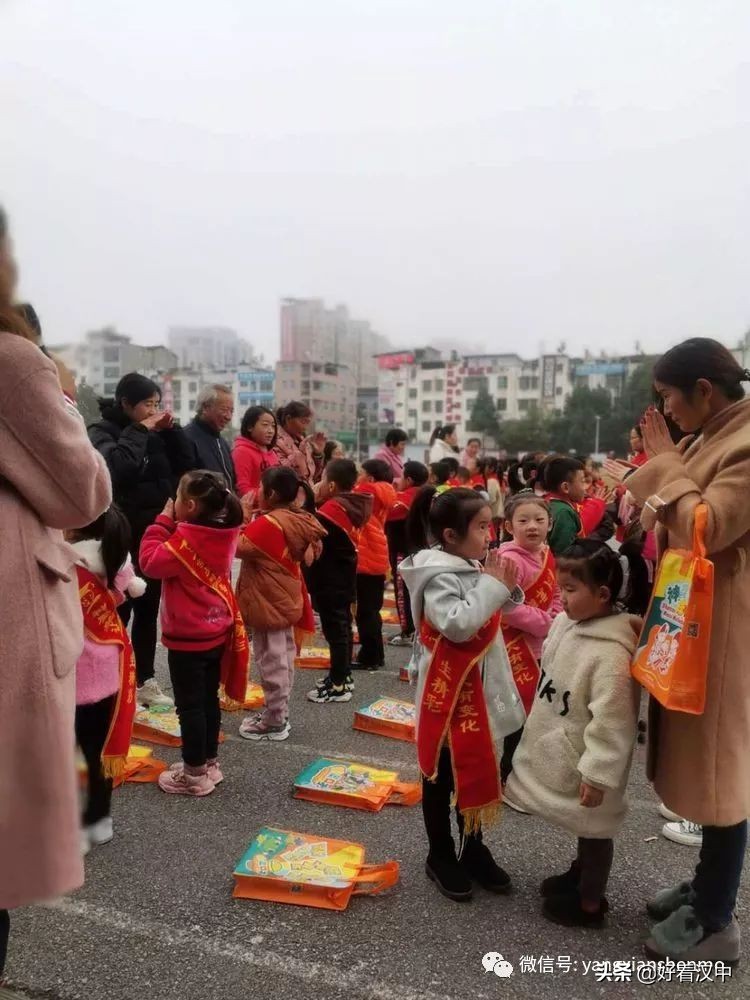 洋县神墨学堂口才户外课精彩集锦