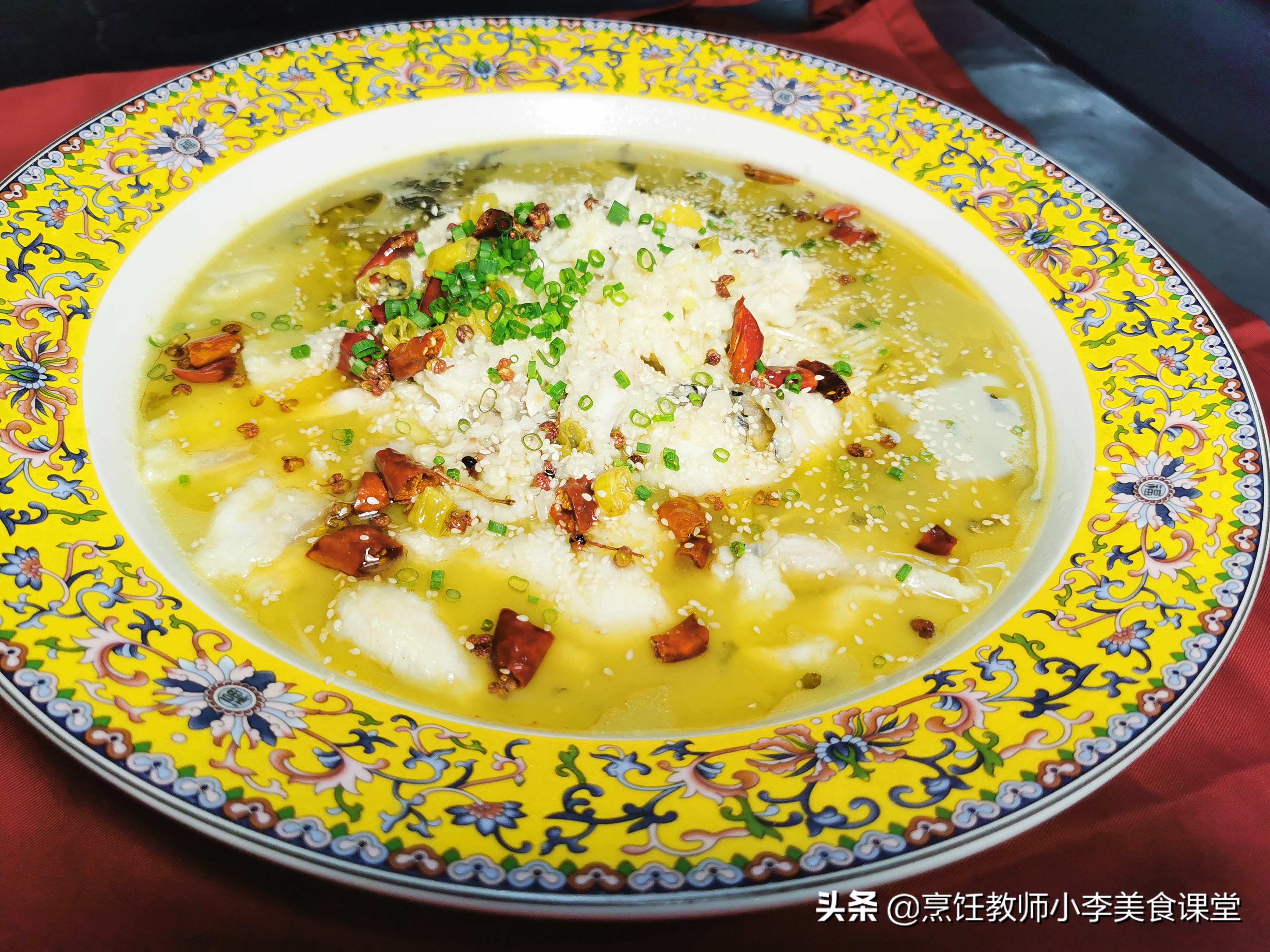 大师傅教你酸菜鱼的做法,正宗酸菜鱼的烹饪方法