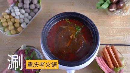 薇娅电煮锅做煲仔饭,薇娅电煮锅olay