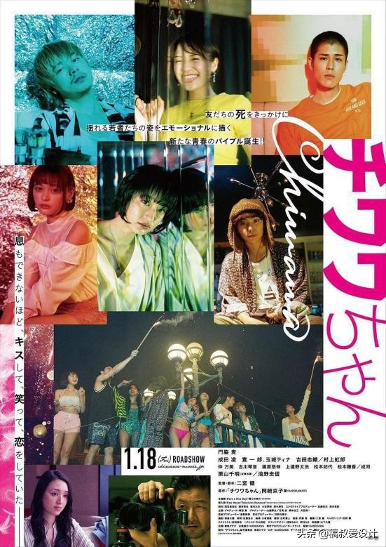 多图片如何排版,多图片排版和版式设计教程