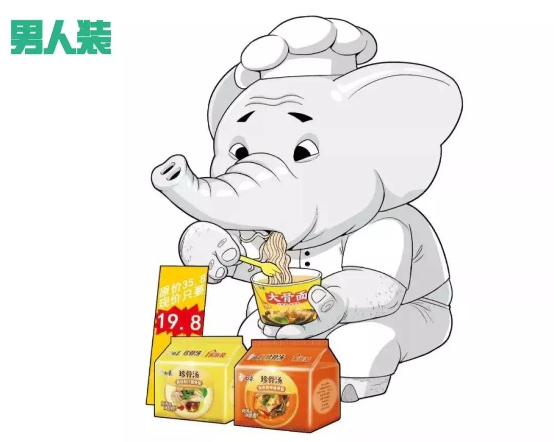 小霸王背背佳,小霸王背背佳小罐茶