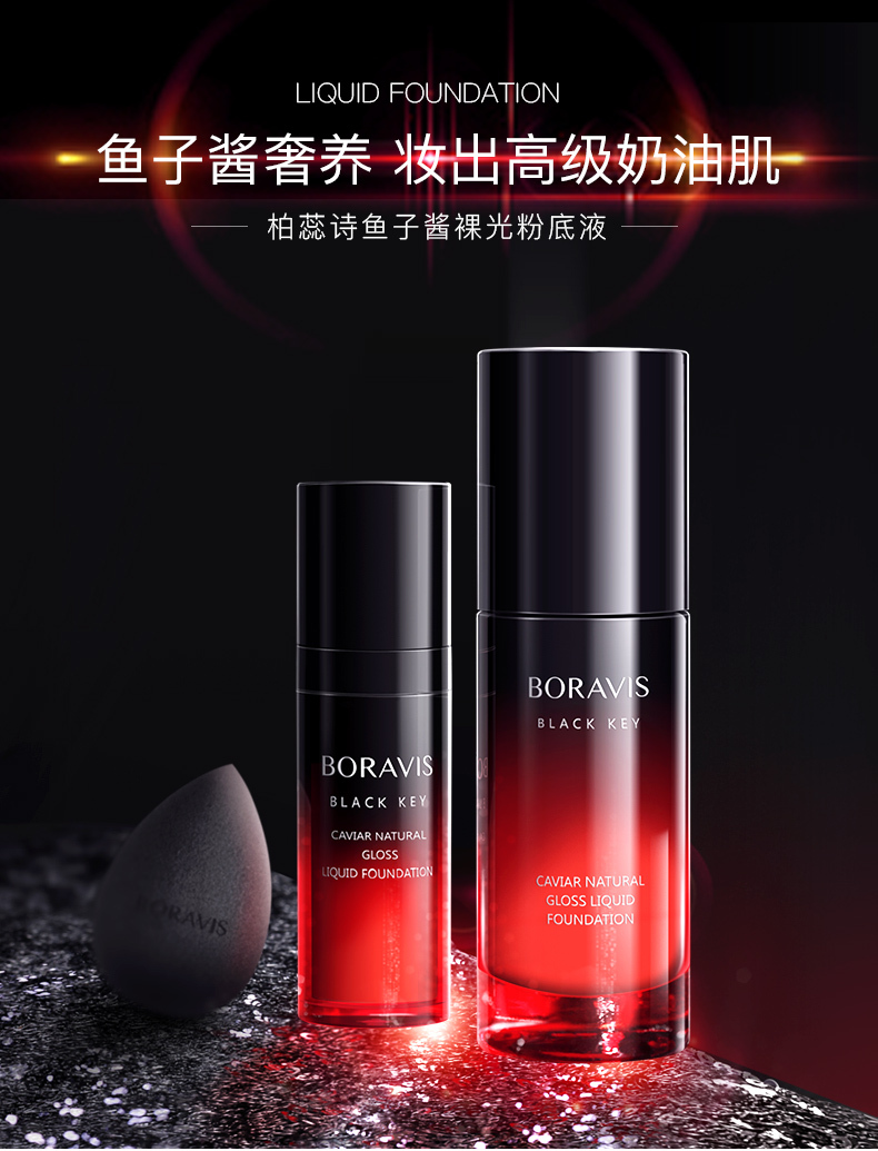 八个月孕妇能化妆吗,孕妇可以化妆抹口红吗