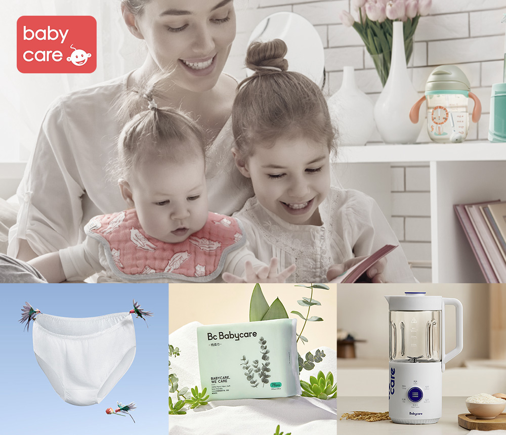 29个新消费品牌,未来5年新消费品牌