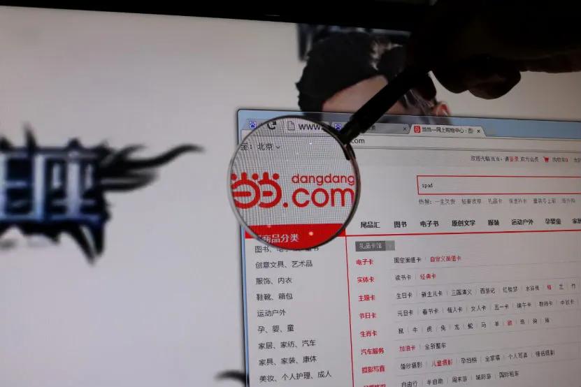 李国庆能否夺回当当管理权新闻,李国庆回应再次硬闯当当拿资料