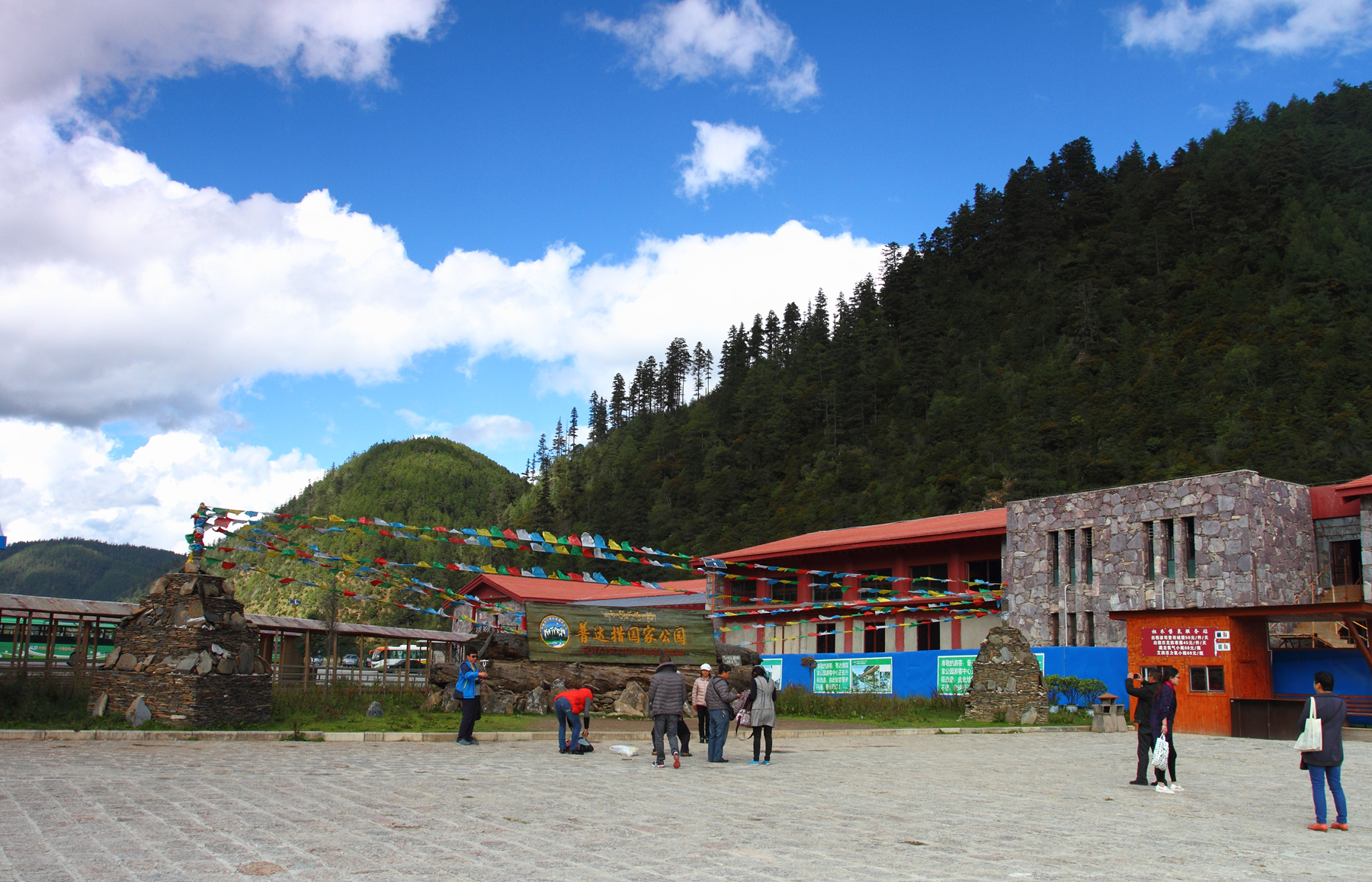 真神奇，香格里拉人均GDP高居云南第三，仅在昆明之后