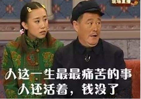 一般家庭财务如何管理,怎样解决家庭财务问题