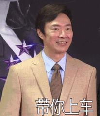 曝40岁当红已婚男星有私生子,九个未婚男明星是哪些