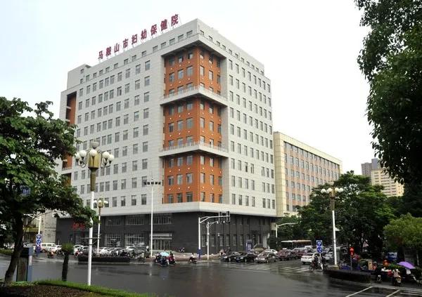 安徽省最好的三级甲等医院有几家,安徽三级甲等医院