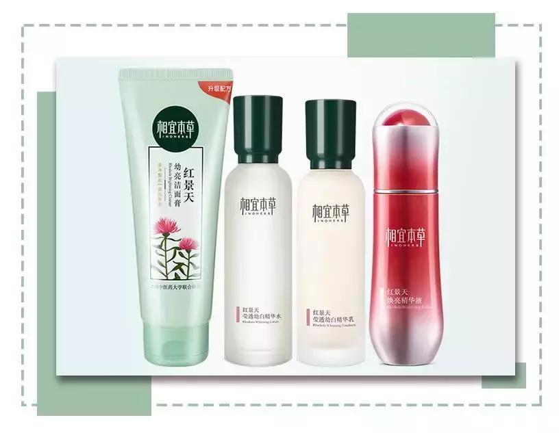 学生党平价水乳套装推荐,适合学生党的平价水乳