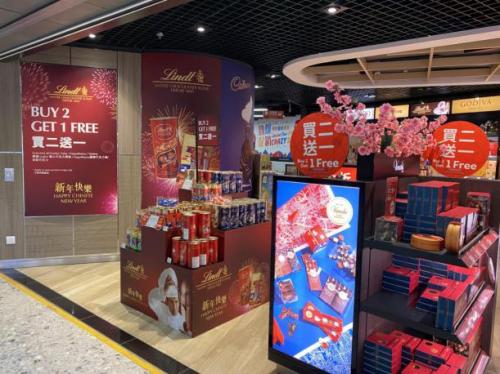 香港西九龙站农历新年购物