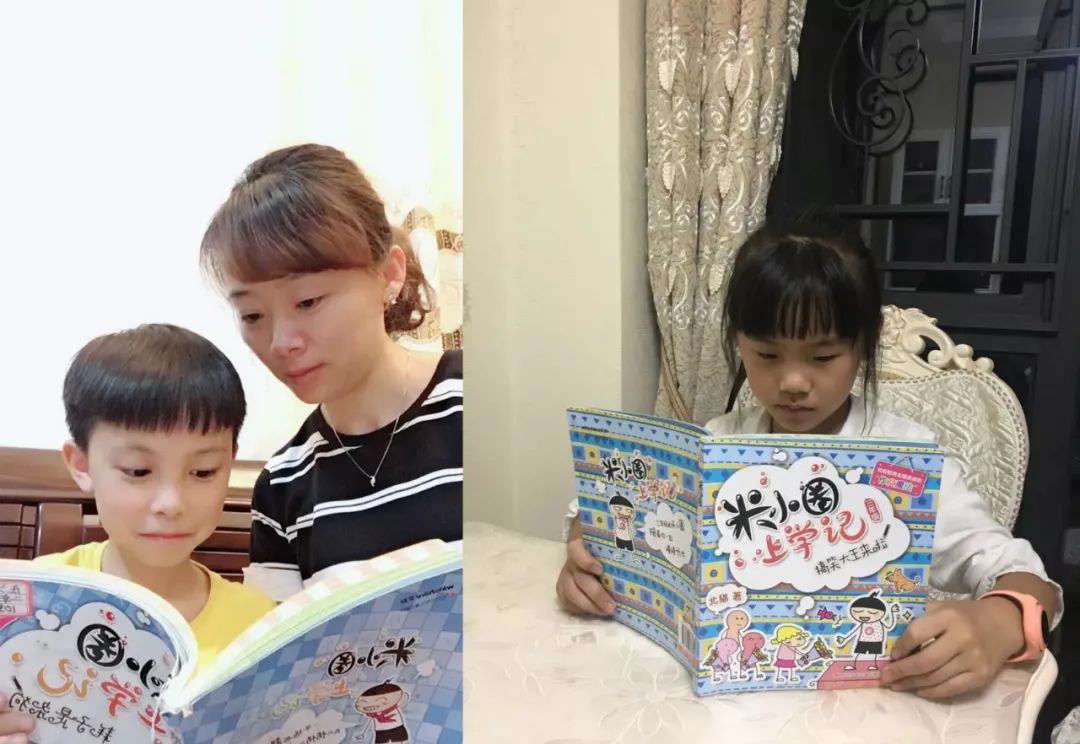 绘本大卫不可以优课,幼儿绘本大卫不可以解读