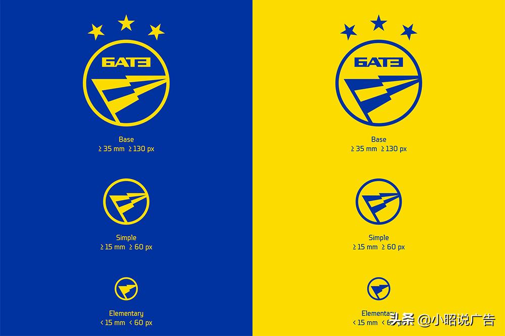 小昭周报|03·23一03·27