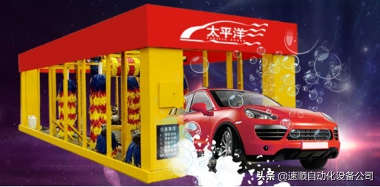 全自动洗车机哪种洗得干净,智能全自动洗车机能洗干净车吗