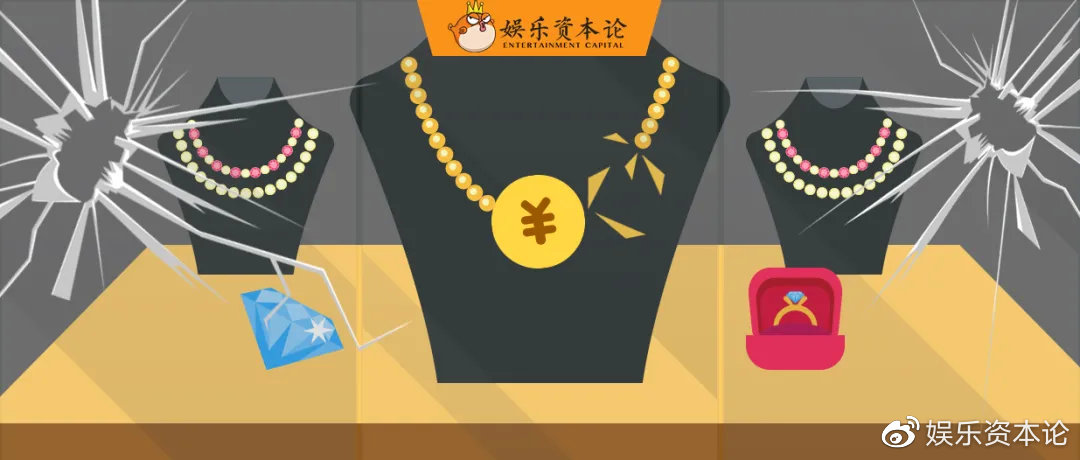 寺库拖欠商家货款,寺库拖欠供应商货款超80万