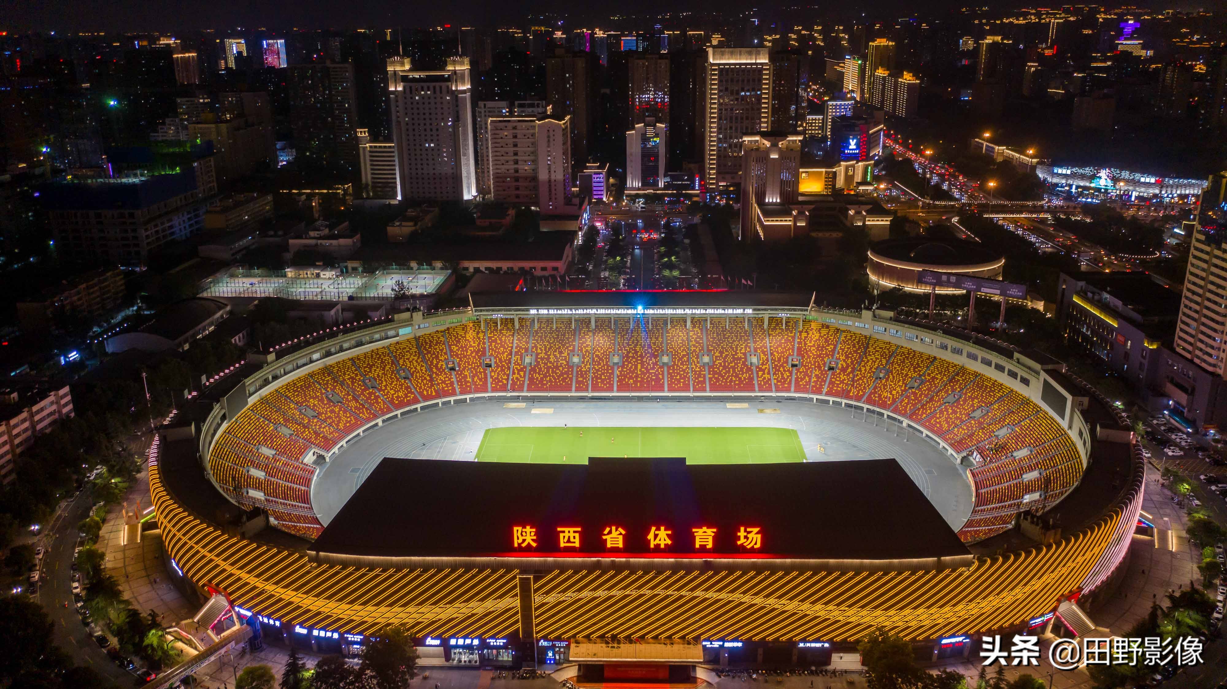 改造后陕西体育场,陕西省体育场改造