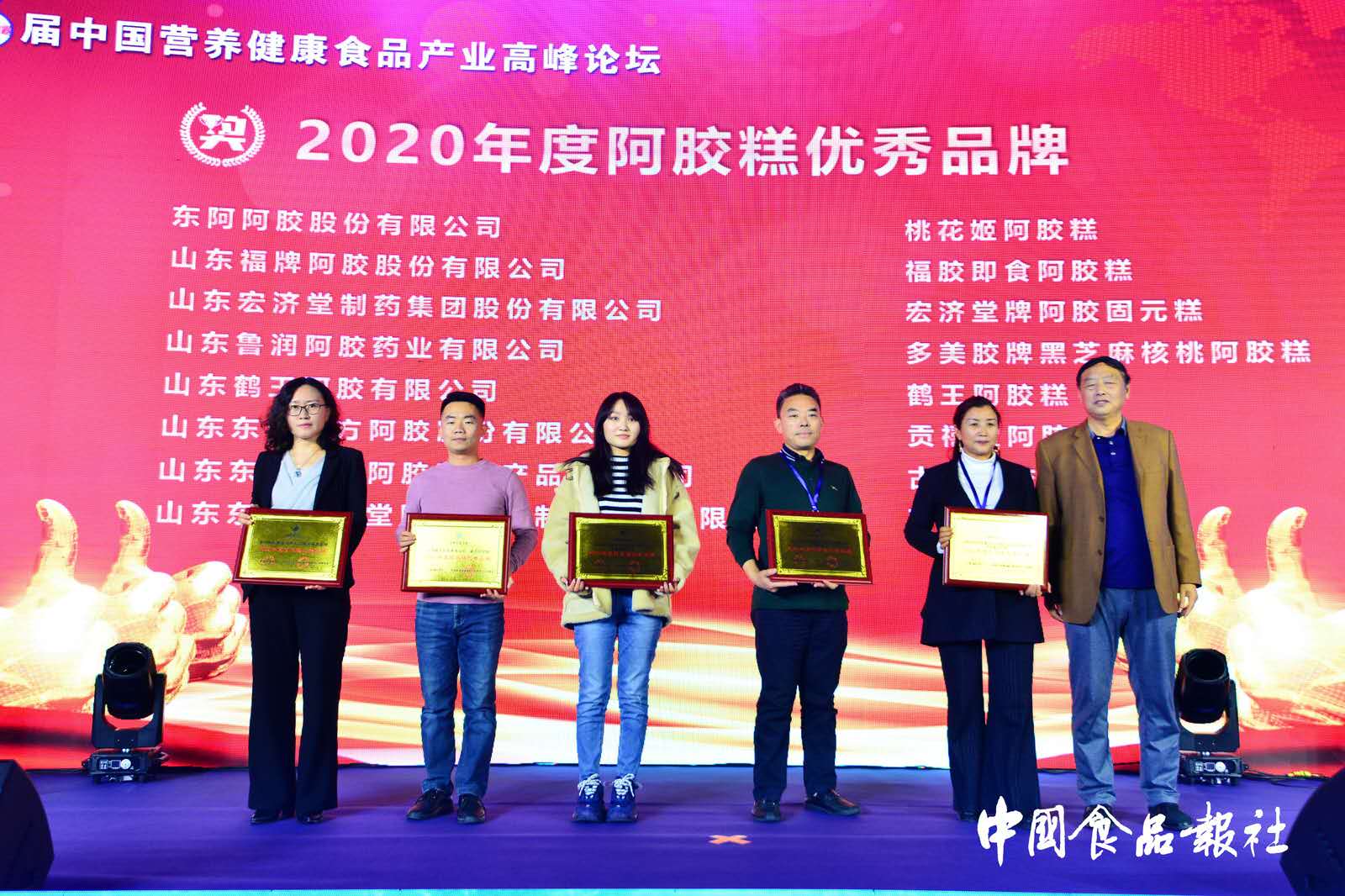 百年堂老板桂会琳,阿胶百年堂董事长是谁