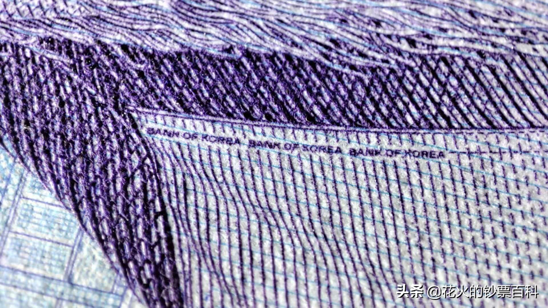 韩元100元纸币,1000韩元纸币值多少人民币