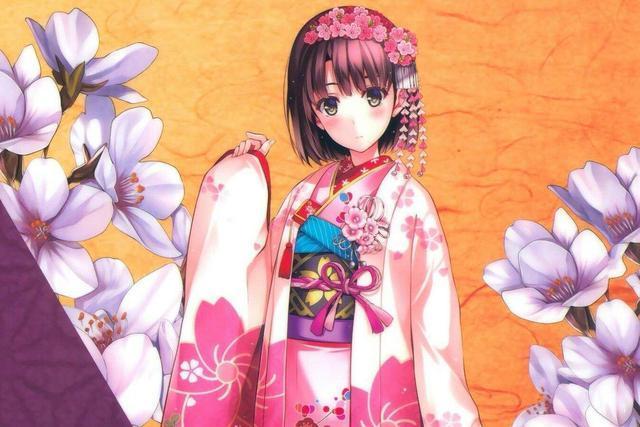 浜屾鍏冧簹涓濆缁撳眬,浜屾鍏冨コ鐢熶簹涓濆