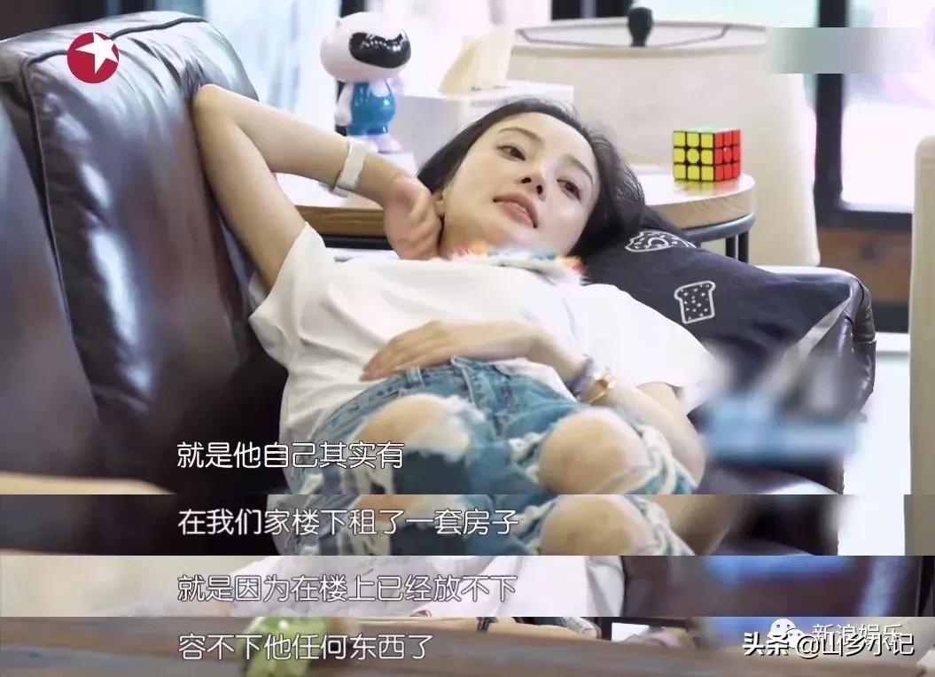 吴昕一次穿三件衣服,吴昕卖60元的礼物