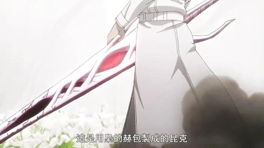 东京喰种第二个独眼王,东京喰种由马贵将有多强