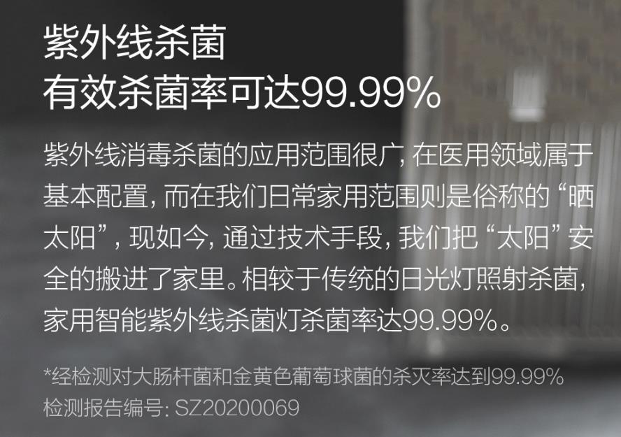 洗烘护衣除菌一体机推荐,洗烘套装除菌功能有用吗