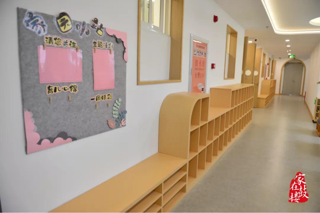 鼓楼第一中心小学开学仪式,鼓楼新学校