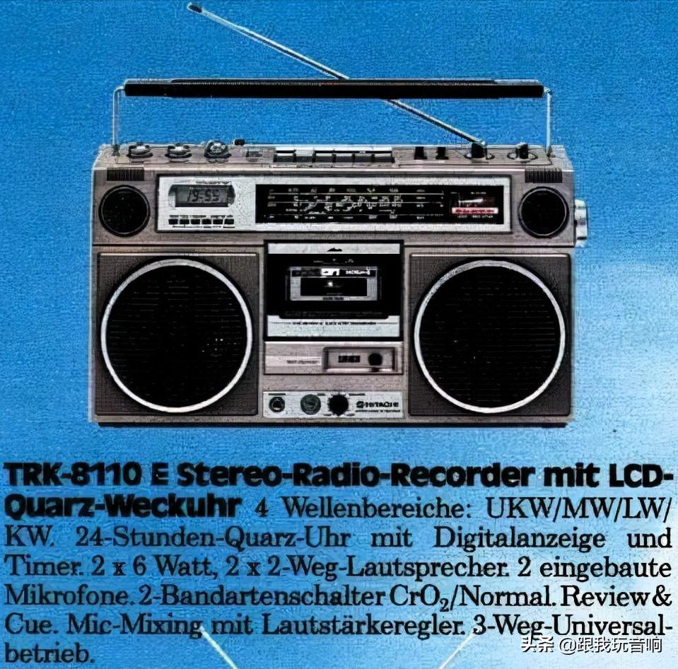 日立收录机型号大全,日立trk-110收录机